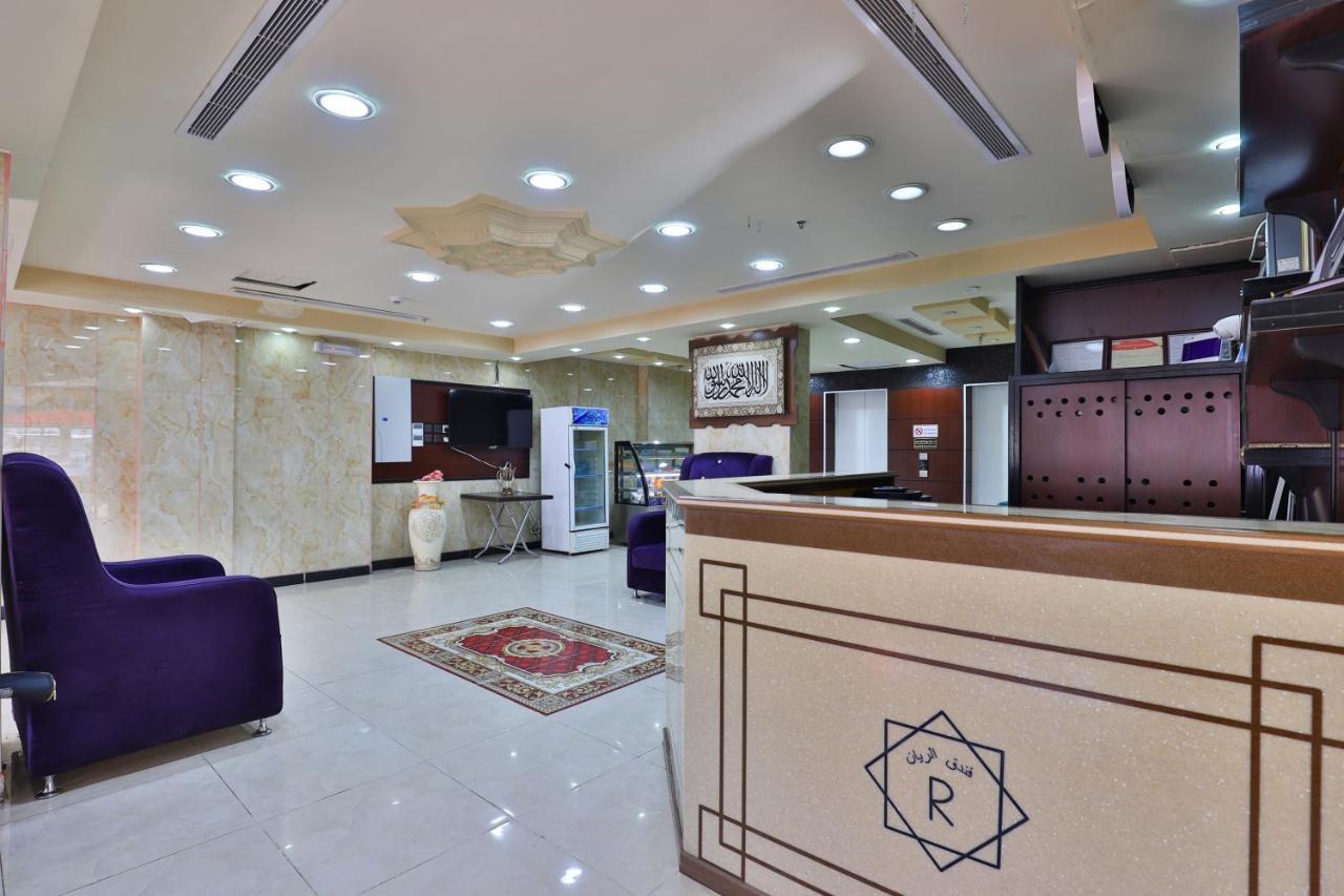 Al Rayan Hotel Medina Exterior photo