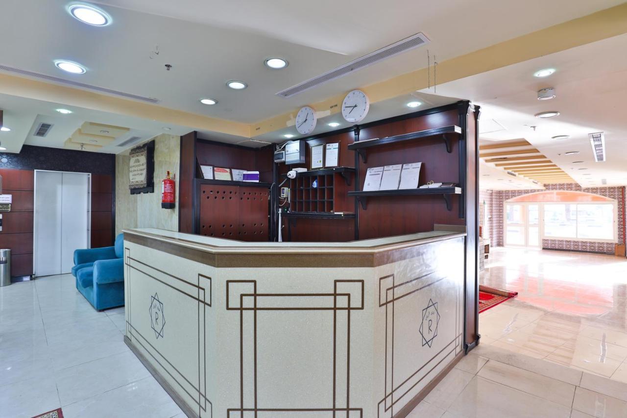 Al Rayan Hotel Medina Exterior photo